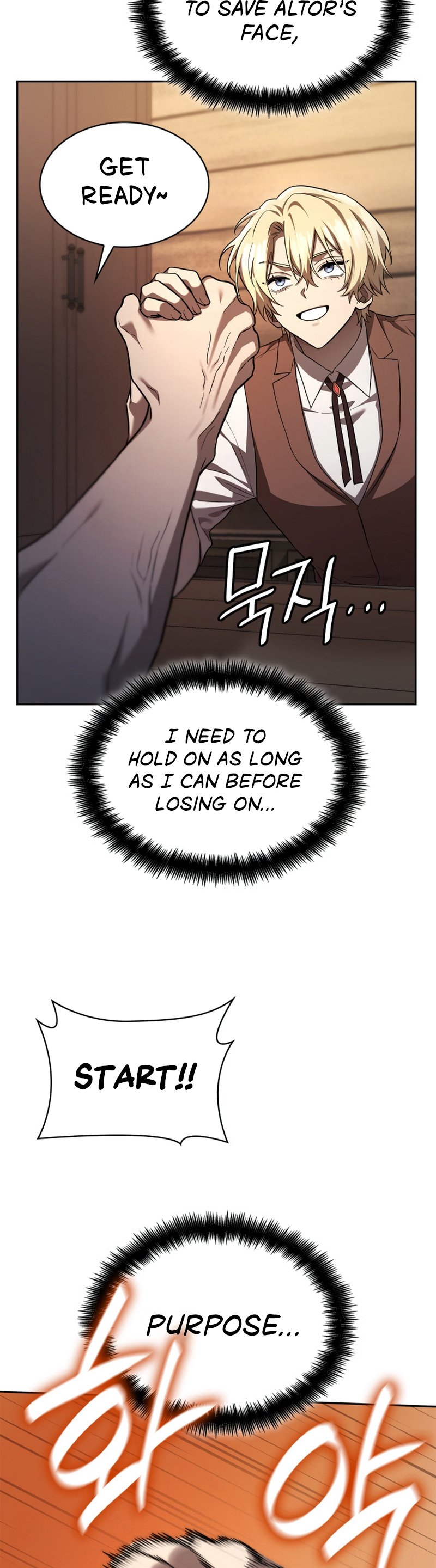 Infinite Mage, Chapter 60 image 54